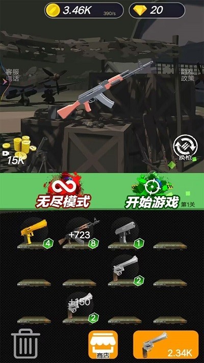 WTT新加坡大满贯抽签结果出炉