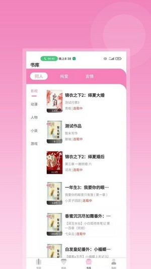 《哪吒之魔童闹海》票房破 30 亿，有望打破中国影史票房纪录，这部影片对中国电影有哪些启示？