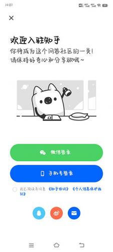 杨坤老男孩舞台直拍