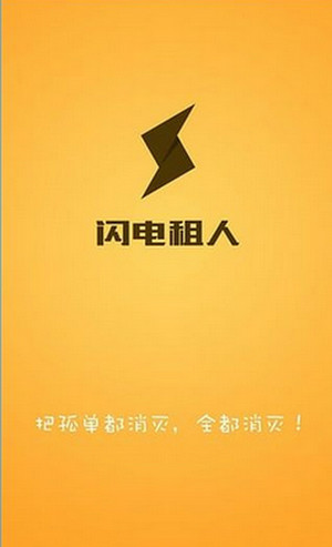 你在铁路沿线遇见过哪些「轨道上的春天」？哪些一闪而过的春日景象最让你心动？