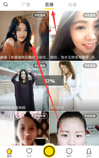 小心“李鬼”！你炒的DeepSeek概念股可能是假的！