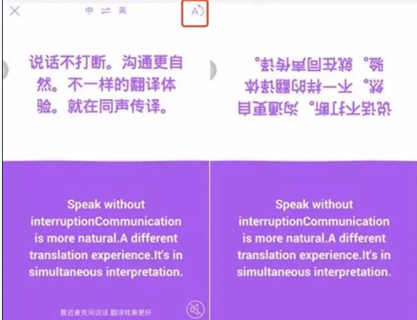 郭晶晶一家在大同为女儿庆生