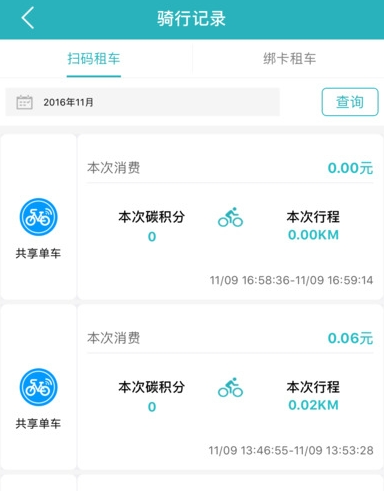 倔驴淋雨纹丝不动 主人急得抡棍子