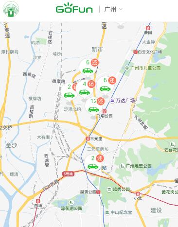 中医建议立夏后晚睡早起