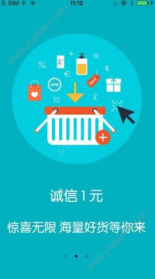 2025年的全年养生膏方（重点：养肝）