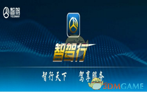 三星首款三折叠手机曝光 不用锂电池