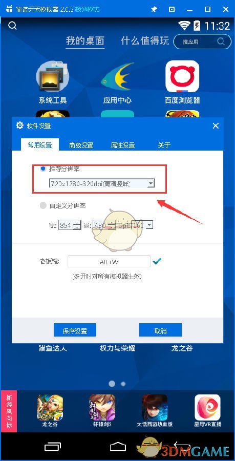 台积电创始人张忠谋放出狠话：如果我们想要扼杀中国芯片，那么中国企业将毫无还手之力