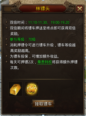 让中国游中国购风潮全球涌动