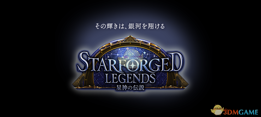 北海新绎杯，业余天王周振宇 8 段击败日本棋院职业九段井山裕太，现在的业余围棋都这么凶残了吗？