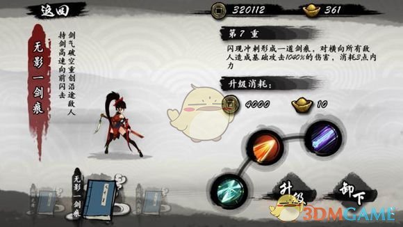 导演饺子，有喜讯！