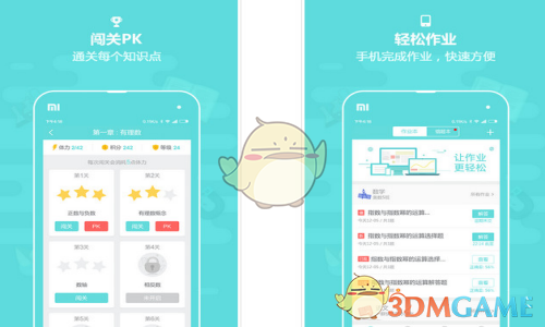 港股，重要调整！今日生效