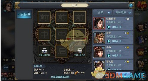 广东预计 2024 年 GDP 将达 14 万亿元，居全国首位，广东强在哪里？