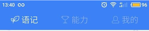 央行将开展6000亿元MLF操作