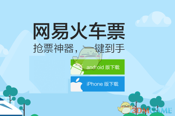 金条断货！这笔投资也火了！有人狂买两吨！这一交易所中断供应…