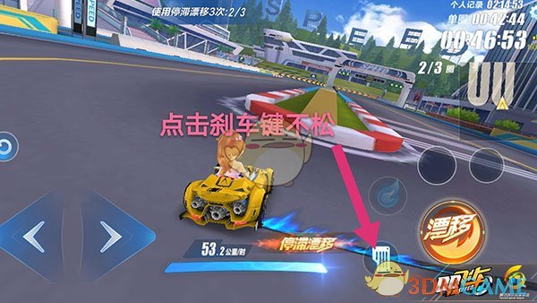 感受中国 爱上中国
