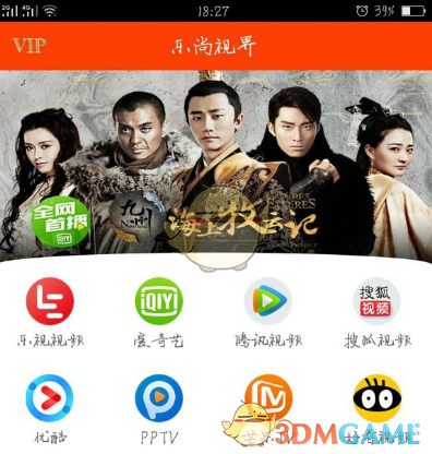 中国资产强势大涨