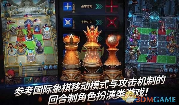 中年国企人遭竞争上岗 30年经验归零