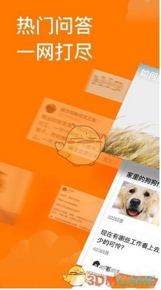 回忆专用小马甲一夜掉粉2.6万
