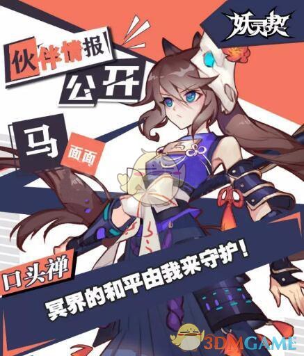 人民日报：有效防范化解重点领域风险