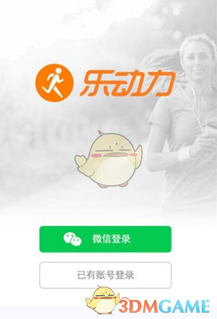 2月10日四大证券报头版头条内容精华摘要