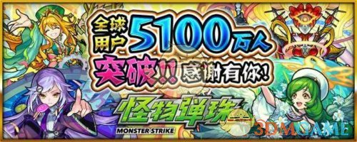 河南80后女村支书当选全国劳动模范