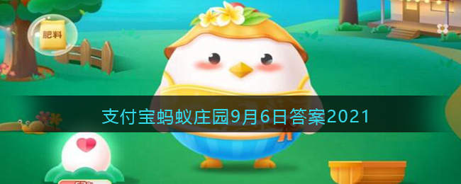檀健次多见一次巡回演唱会