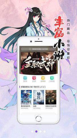 毛新宇公开透露他和妻子的工资，难以置信！