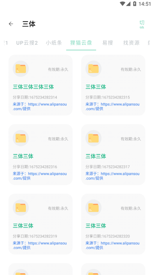 梳理印巴紧张局势升级始末