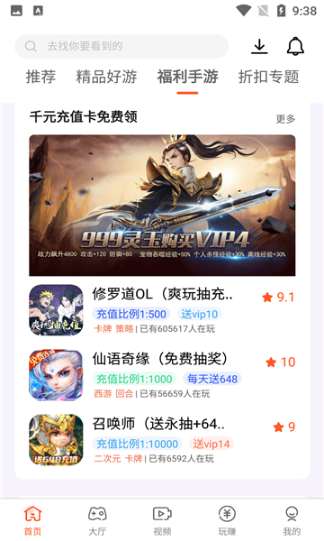 曝LG电子已暂停其印度子公司IPO计划