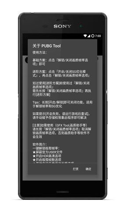 2025蛇年免费微信红包封面（第六波）