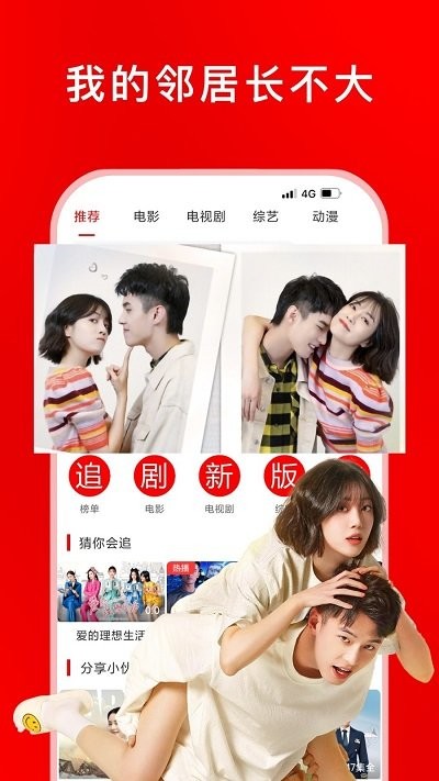 白宫证实 特朗普将给通过美墨加协议进口的汽车一个月关税豁免