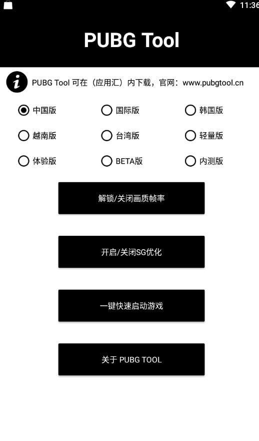 男子指甲频繁嵌甲切开后确诊癌症