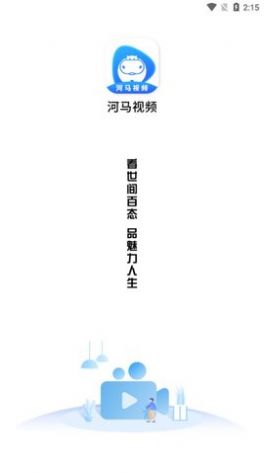 男子半月两次欲强奸女邻居未遂判刑