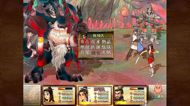 美方多次主动向中方传递信息想谈