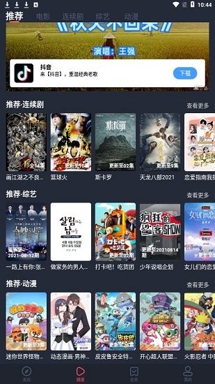 好利来的服务员，为啥这么漂亮？