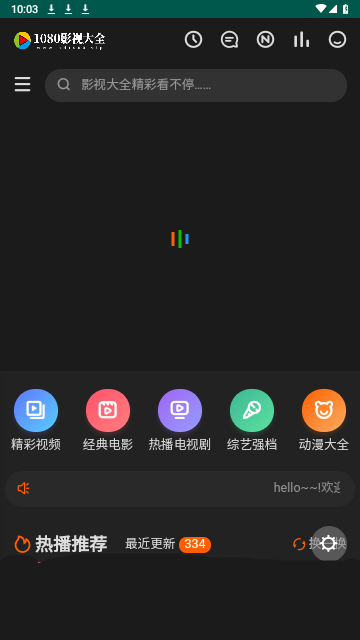 刘德华说不好的不要学