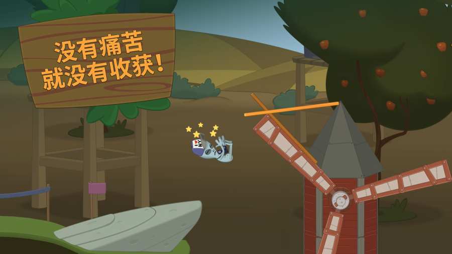 航天员乘组拍下“太空全家福”