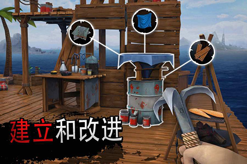 面对中国和拉美 美还停留在200年前