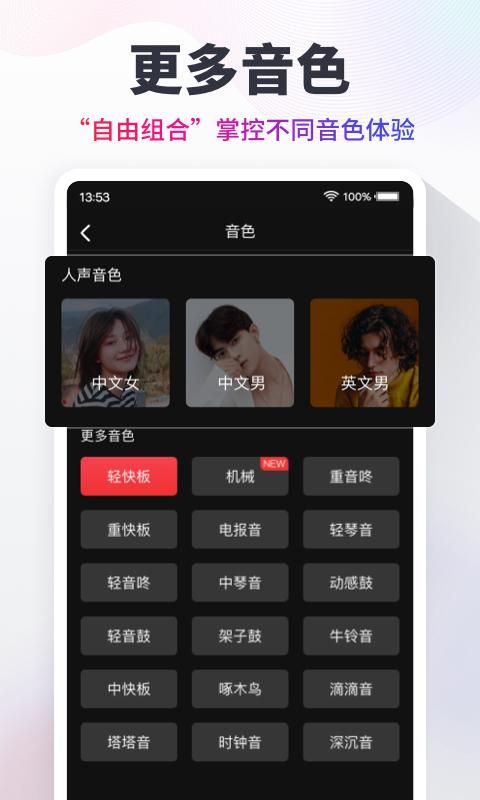 “打一针”让锂电池寿命增十倍，复旦新成果登上《自然》