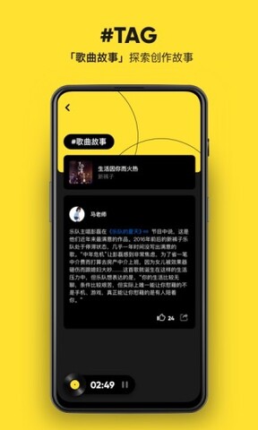 樊振东清爽灰白色穿搭