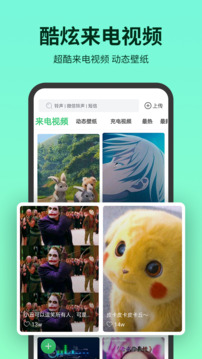 美财长贝森特“震惊”：泽连斯基在白宫闹出了史上超大外交乌龙