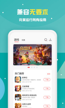 塔图姆康复期面临哪些困难