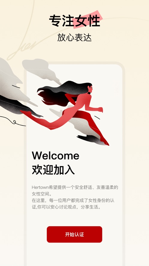 DeepSeek爆火后，再“鸡娃”必然会被淘汰，清华教授给了一个教育方向