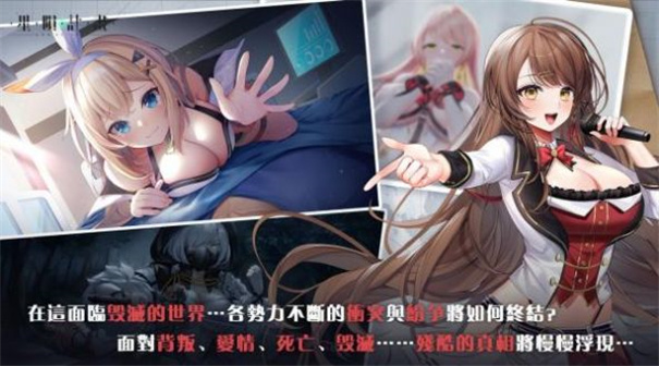 中国青年五四奖章）