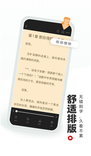 盘中猛拉！强势封涨停