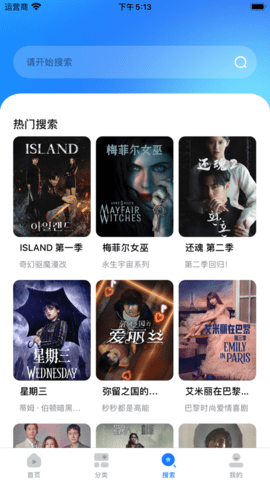 教师招聘中，名校生越来越占优势，如何看待学历至上的招聘趋势？普通师范生能通过提升技能打破困境吗？