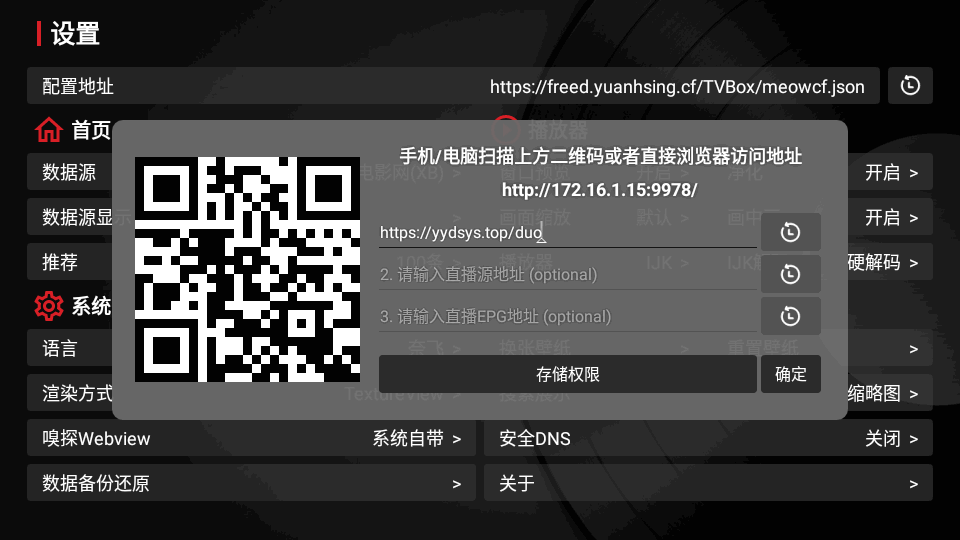 为何学校食堂都喜欢做土豆