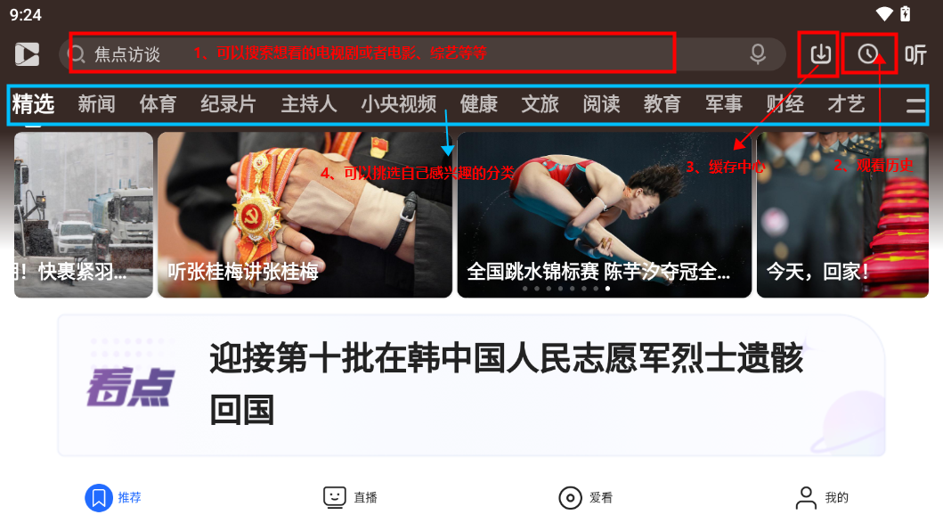 突然，集体拉升！重磅赛道，迎来多重利好！