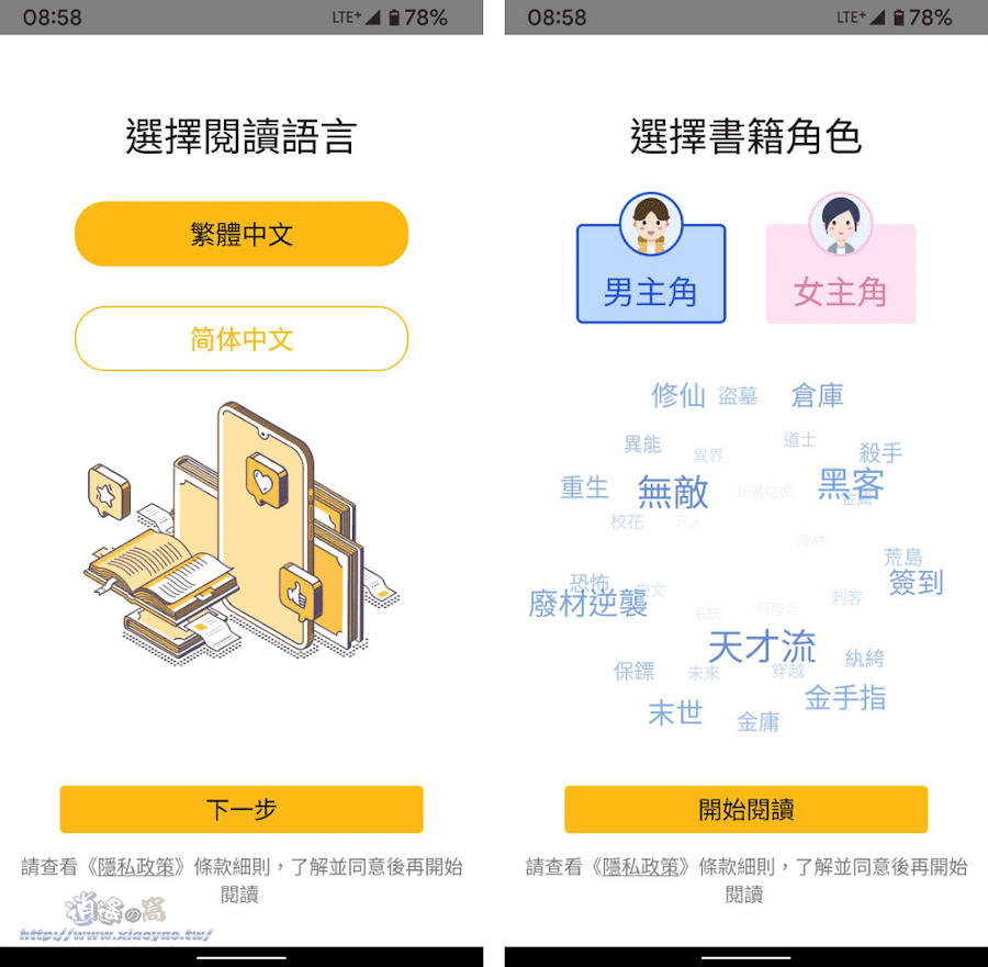 一文读懂|巴菲特股东大会：年底辞任CEO 贸易不应成为武器 美股波动“不值一提” 不care美元短期贬值